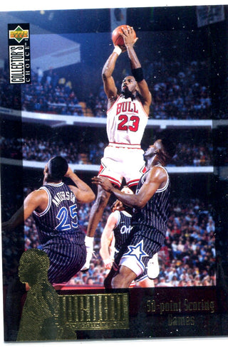 Michael Jordan 1996 Upper Deck Collector's Choice Card #JC2