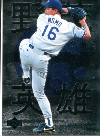 Hideo Nomo 1996 Upper Deck Card