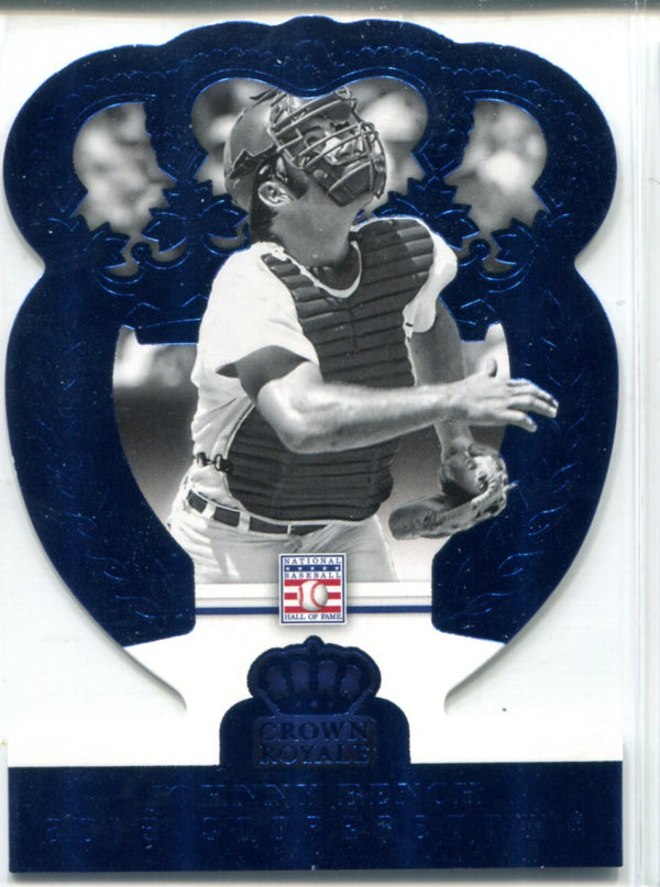 Johnny Bench 2015 Panini Crown Royale Card #1/25