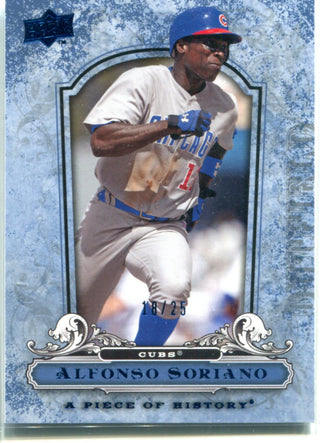 Alfonso Soriano 2008 Upper Deck Unsigned Card #18/25