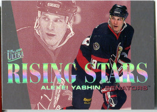 Alexei Yashin 1995-96 Fleer Rising Stars Unsigned Card