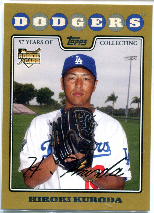 Hiroki Kuroda 2008 Topps Unsigned Rookie Card