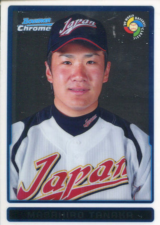 Masahiro Tanaka Unsigned 2009 Bowman Chrome Rookie Card